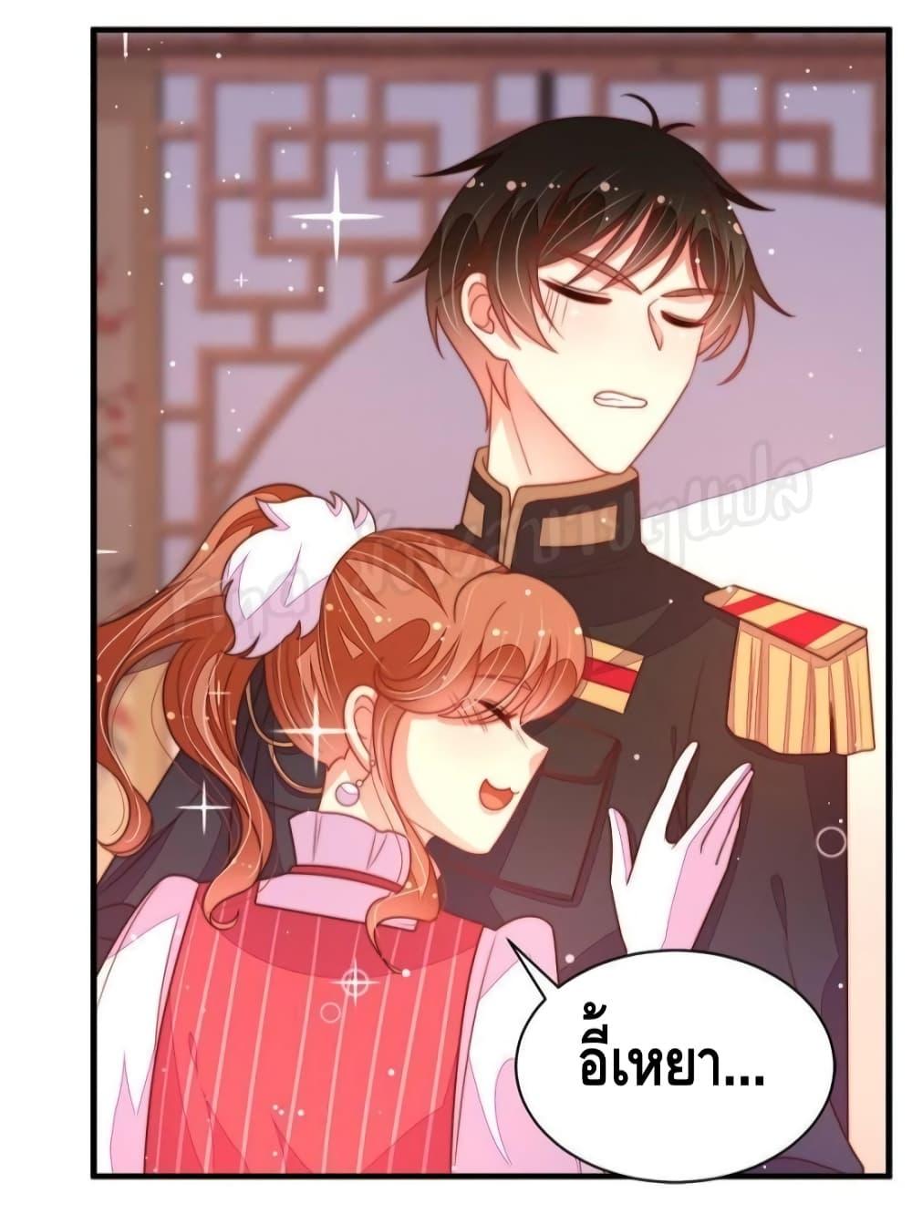 Manga-lc-com อ่านมังงะ อ่านการ์ตูน ออนไลน์ ฟรี MarshalIsJeal ตอนที่ 1 2 3 4 5 6 7 8 9 10 11 12 13 14 ฟรี ไม่มีโฆษณา Manga-lc - อ่าน มังงะ อ่าน การ์ตูน ออนไลน์ อ่านมังงะ ฟรี