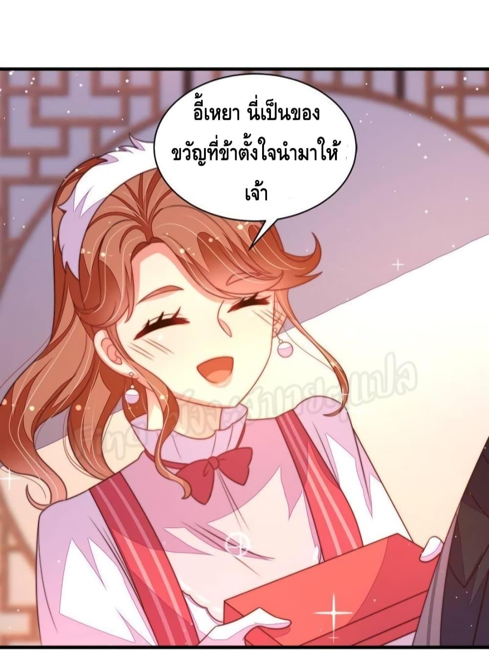 Manga-lc-com อ่านมังงะ อ่านการ์ตูน ออนไลน์ ฟรี MarshalIsJeal ตอนที่ 1 2 3 4 5 6 7 8 9 10 11 12 13 14 ฟรี ไม่มีโฆษณา Manga-lc - อ่าน มังงะ อ่าน การ์ตูน ออนไลน์ อ่านมังงะ ฟรี