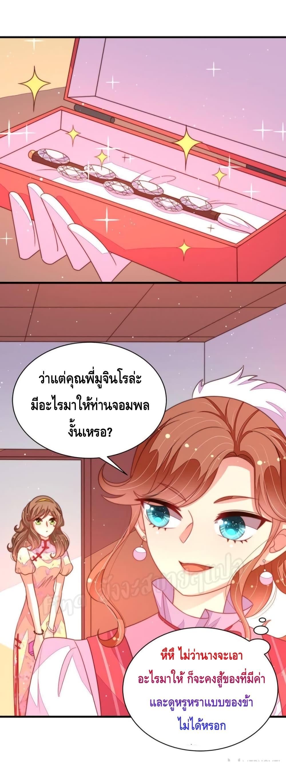 Manga-lc-com อ่านมังงะ อ่านการ์ตูน ออนไลน์ ฟรี MarshalIsJeal ตอนที่ 1 2 3 4 5 6 7 8 9 10 11 12 13 14 ฟรี ไม่มีโฆษณา Manga-lc - อ่าน มังงะ อ่าน การ์ตูน ออนไลน์ อ่านมังงะ ฟรี