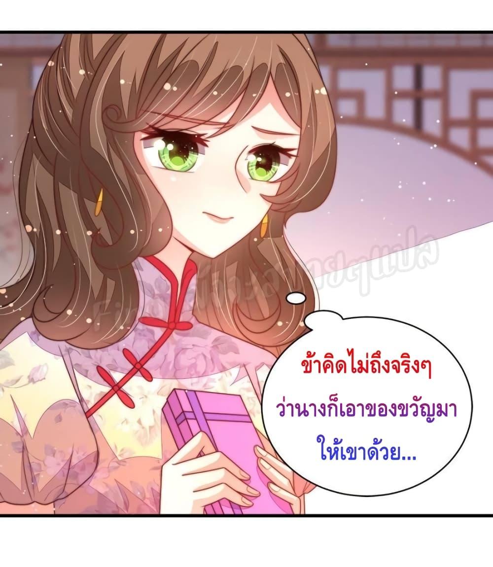 Manga-lc-com อ่านมังงะ อ่านการ์ตูน ออนไลน์ ฟรี MarshalIsJeal ตอนที่ 1 2 3 4 5 6 7 8 9 10 11 12 13 14 ฟรี ไม่มีโฆษณา Manga-lc - อ่าน มังงะ อ่าน การ์ตูน ออนไลน์ อ่านมังงะ ฟรี