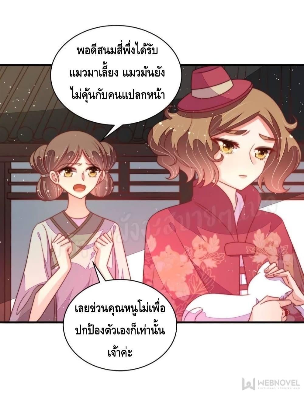 Manga-lc-com อ่านมังงะ อ่านการ์ตูน ออนไลน์ ฟรี MarshalIsJeal ตอนที่ 1 2 3 4 5 6 7 8 9 10 11 12 13 14 ฟรี ไม่มีโฆษณา Manga-lc - อ่าน มังงะ อ่าน การ์ตูน ออนไลน์ อ่านมังงะ ฟรี