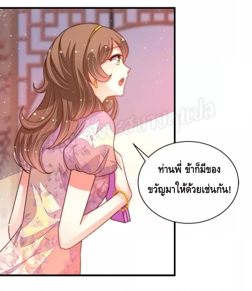 Manga-lc-com อ่านมังงะ อ่านการ์ตูน ออนไลน์ ฟรี MarshalIsJeal ตอนที่ 1 2 3 4 5 6 7 8 9 10 11 12 13 14 ฟรี ไม่มีโฆษณา Manga-lc - อ่าน มังงะ อ่าน การ์ตูน ออนไลน์ อ่านมังงะ ฟรี