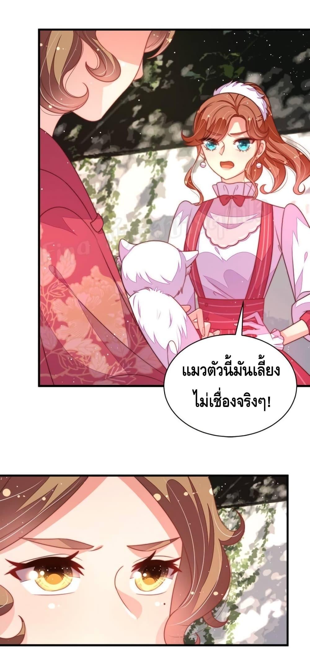 Manga-lc-com อ่านมังงะ อ่านการ์ตูน ออนไลน์ ฟรี MarshalIsJeal ตอนที่ 1 2 3 4 5 6 7 8 9 10 11 12 13 14 ฟรี ไม่มีโฆษณา Manga-lc - อ่าน มังงะ อ่าน การ์ตูน ออนไลน์ อ่านมังงะ ฟรี