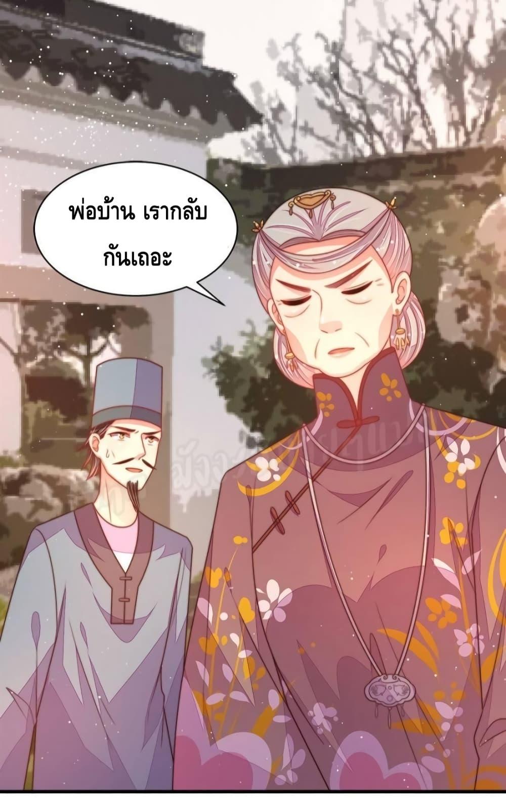 Manga-lc-com อ่านมังงะ อ่านการ์ตูน ออนไลน์ ฟรี MarshalIsJeal ตอนที่ 1 2 3 4 5 6 7 8 9 10 11 12 13 14 ฟรี ไม่มีโฆษณา Manga-lc - อ่าน มังงะ อ่าน การ์ตูน ออนไลน์ อ่านมังงะ ฟรี