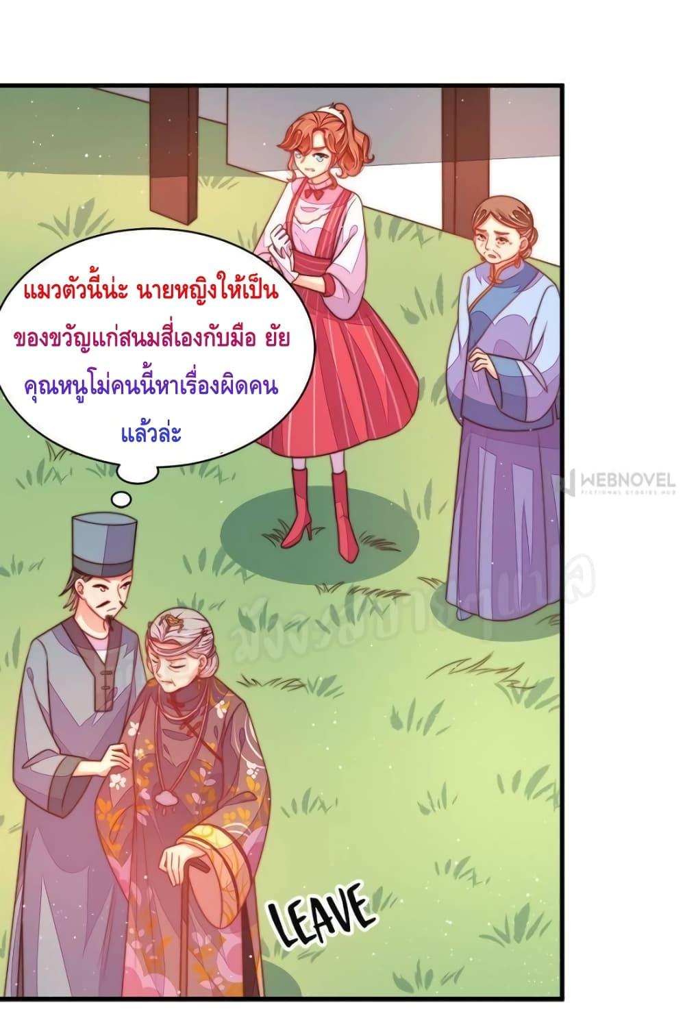 Manga-lc-com อ่านมังงะ อ่านการ์ตูน ออนไลน์ ฟรี MarshalIsJeal ตอนที่ 1 2 3 4 5 6 7 8 9 10 11 12 13 14 ฟรี ไม่มีโฆษณา Manga-lc - อ่าน มังงะ อ่าน การ์ตูน ออนไลน์ อ่านมังงะ ฟรี