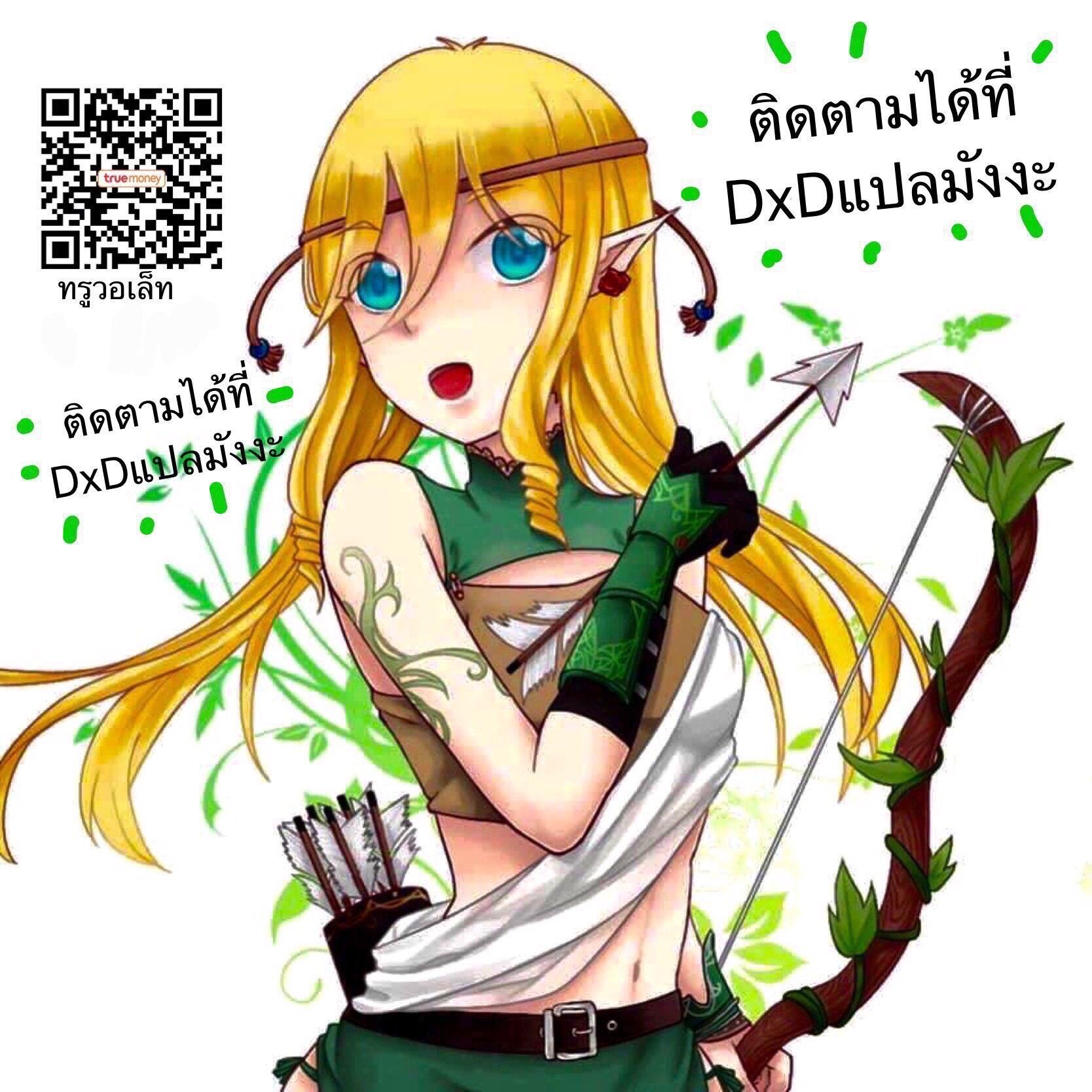 Manga-lc-com อ่านมังงะ อ่านการ์ตูน ออนไลน์ ฟรี Isekai Tensei Soudouki ตอนที่ 1 2 3 4 5 6 7 8 9 10 11 12 13 14 ฟรี ไม่มีโฆษณา Manga-lc - อ่าน มังงะ อ่าน การ์ตูน ออนไลน์ อ่านมังงะ ฟรี