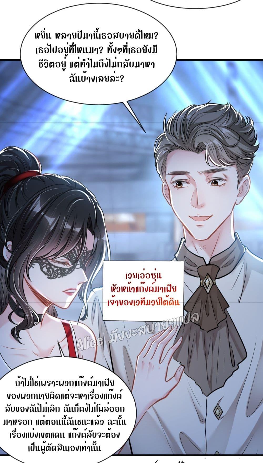 Manga-lc-com อ่านมังงะ อ่านการ์ตูน ออนไลน์ ฟรี Mrs.BoWasStr ตอนที่ 1 2 3 4 5 6 7 8 9 10 11 12 13 14 ฟรี ไม่มีโฆษณา Manga-lc - อ่าน มังงะ อ่าน การ์ตูน ออนไลน์ อ่านมังงะ ฟรี