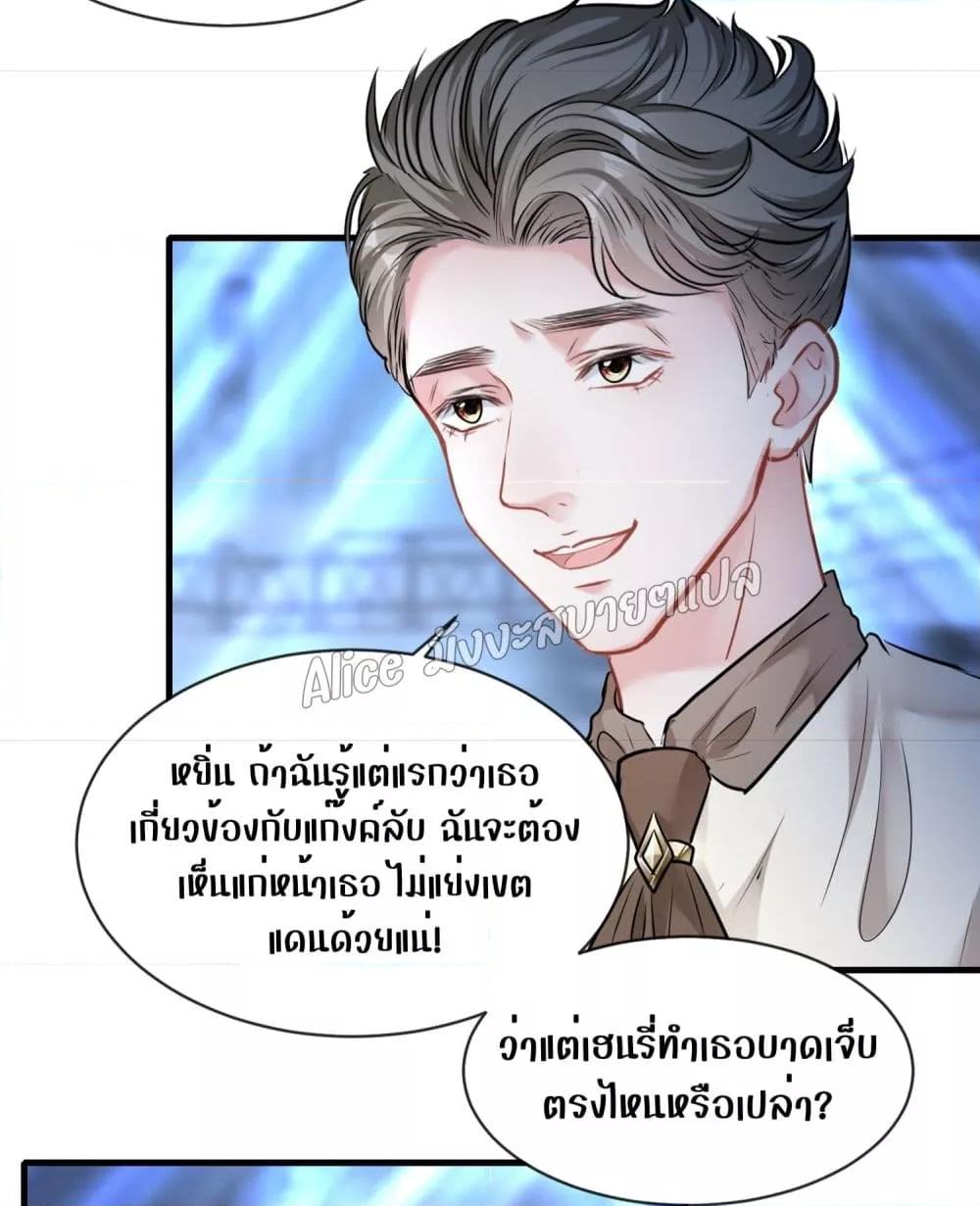 Manga-lc-com อ่านมังงะ อ่านการ์ตูน ออนไลน์ ฟรี Mrs.BoWasStr ตอนที่ 1 2 3 4 5 6 7 8 9 10 11 12 13 14 ฟรี ไม่มีโฆษณา Manga-lc - อ่าน มังงะ อ่าน การ์ตูน ออนไลน์ อ่านมังงะ ฟรี
