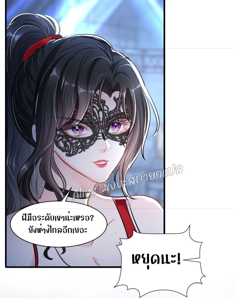 Manga-lc-com อ่านมังงะ อ่านการ์ตูน ออนไลน์ ฟรี Mrs.BoWasStr ตอนที่ 1 2 3 4 5 6 7 8 9 10 11 12 13 14 ฟรี ไม่มีโฆษณา Manga-lc - อ่าน มังงะ อ่าน การ์ตูน ออนไลน์ อ่านมังงะ ฟรี