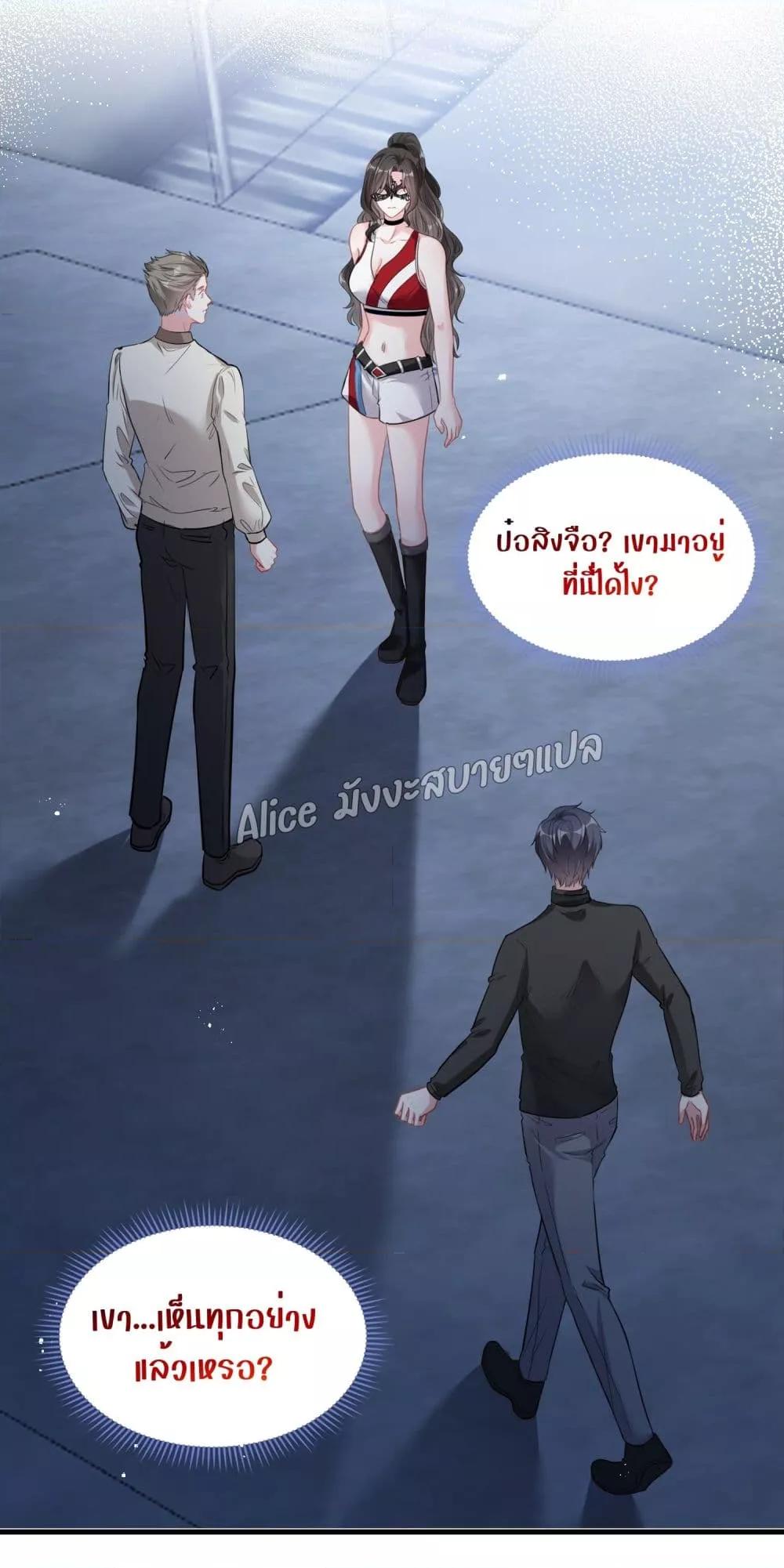 Manga-lc-com อ่านมังงะ อ่านการ์ตูน ออนไลน์ ฟรี Mrs.BoWasStr ตอนที่ 1 2 3 4 5 6 7 8 9 10 11 12 13 14 ฟรี ไม่มีโฆษณา Manga-lc - อ่าน มังงะ อ่าน การ์ตูน ออนไลน์ อ่านมังงะ ฟรี