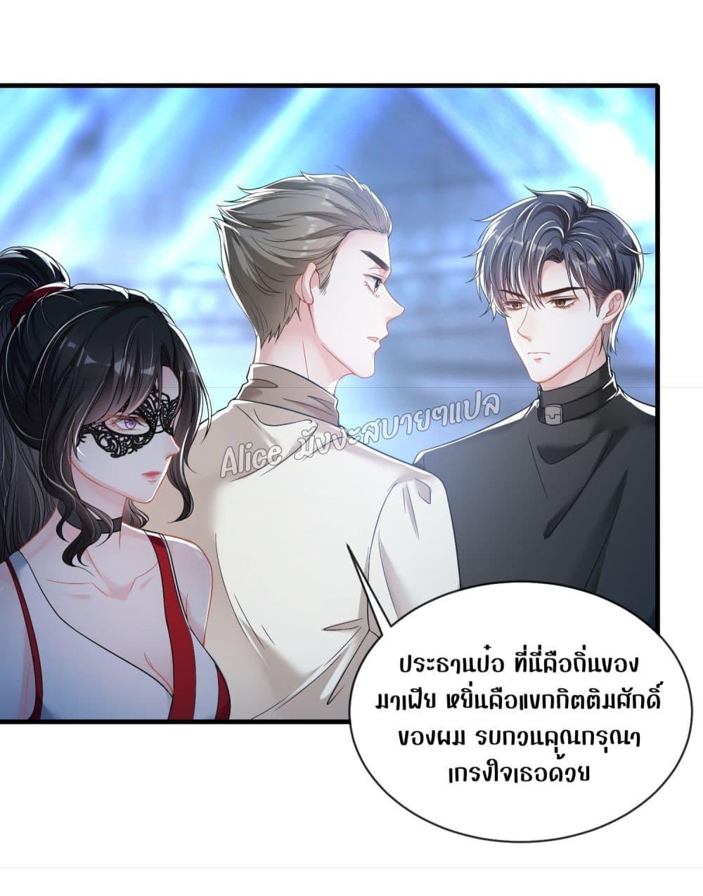 Manga-lc-com อ่านมังงะ อ่านการ์ตูน ออนไลน์ ฟรี Mrs.BoWasStr ตอนที่ 1 2 3 4 5 6 7 8 9 10 11 12 13 14 ฟรี ไม่มีโฆษณา Manga-lc - อ่าน มังงะ อ่าน การ์ตูน ออนไลน์ อ่านมังงะ ฟรี