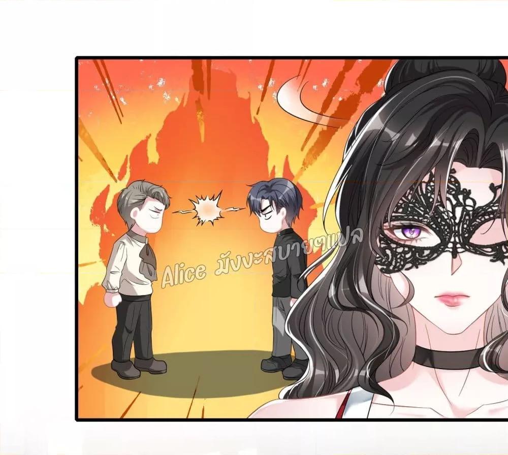 Manga-lc-com อ่านมังงะ อ่านการ์ตูน ออนไลน์ ฟรี Mrs.BoWasStr ตอนที่ 1 2 3 4 5 6 7 8 9 10 11 12 13 14 ฟรี ไม่มีโฆษณา Manga-lc - อ่าน มังงะ อ่าน การ์ตูน ออนไลน์ อ่านมังงะ ฟรี