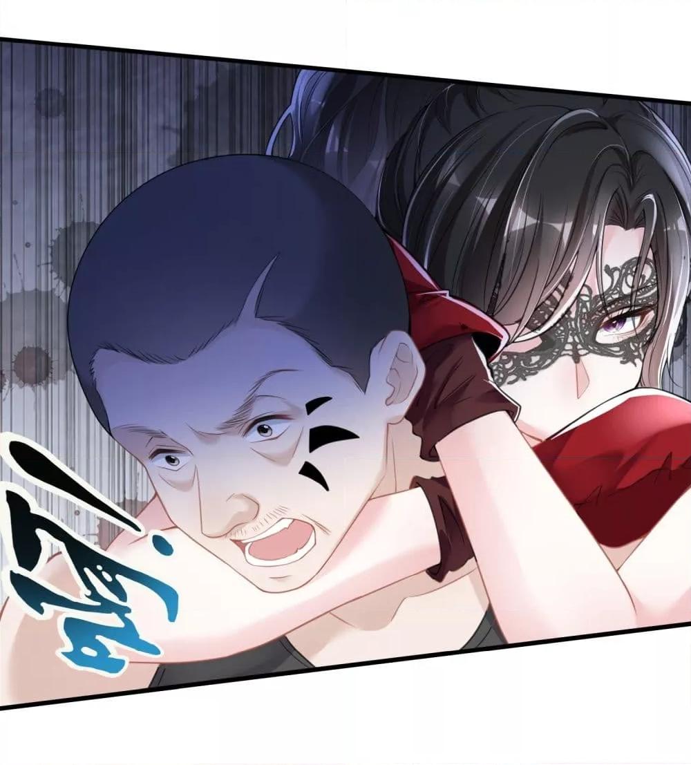 Manga-lc-com อ่านมังงะ อ่านการ์ตูน ออนไลน์ ฟรี Mrs.BoWasStr ตอนที่ 1 2 3 4 5 6 7 8 9 10 11 12 13 14 ฟรี ไม่มีโฆษณา Manga-lc - อ่าน มังงะ อ่าน การ์ตูน ออนไลน์ อ่านมังงะ ฟรี
