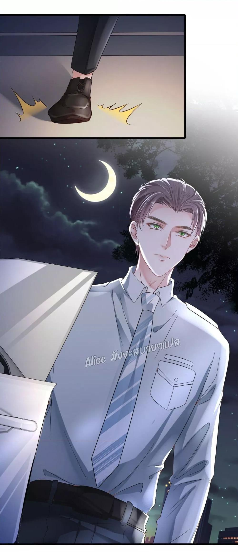 Manga-lc-com อ่านมังงะ อ่านการ์ตูน ออนไลน์ ฟรี Mrs.BoWasStr ตอนที่ 1 2 3 4 5 6 7 8 9 10 11 12 13 14 ฟรี ไม่มีโฆษณา Manga-lc - อ่าน มังงะ อ่าน การ์ตูน ออนไลน์ อ่านมังงะ ฟรี