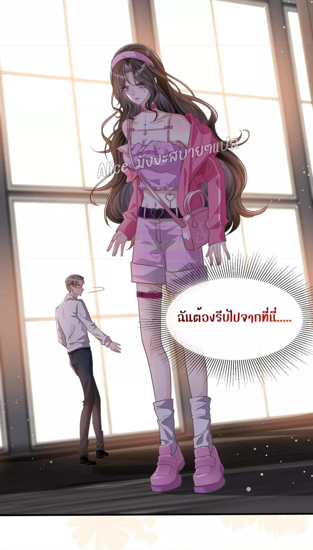 Manga-lc-com อ่านมังงะ อ่านการ์ตูน ออนไลน์ ฟรี Mrs.BoWasStr ตอนที่ 1 2 3 4 5 6 7 8 9 10 11 12 13 14 ฟรี ไม่มีโฆษณา Manga-lc - อ่าน มังงะ อ่าน การ์ตูน ออนไลน์ อ่านมังงะ ฟรี
