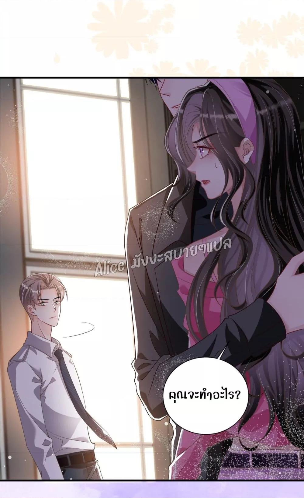 Manga-lc-com อ่านมังงะ อ่านการ์ตูน ออนไลน์ ฟรี Mrs.BoWasStr ตอนที่ 1 2 3 4 5 6 7 8 9 10 11 12 13 14 ฟรี ไม่มีโฆษณา Manga-lc - อ่าน มังงะ อ่าน การ์ตูน ออนไลน์ อ่านมังงะ ฟรี