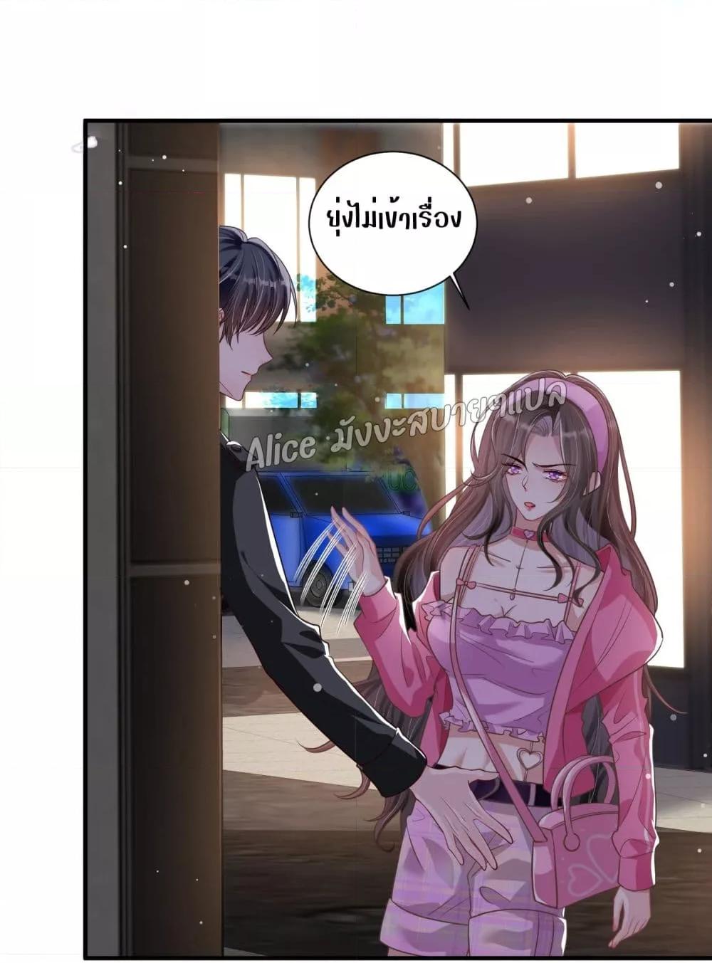 Manga-lc-com อ่านมังงะ อ่านการ์ตูน ออนไลน์ ฟรี Mrs.BoWasStr ตอนที่ 1 2 3 4 5 6 7 8 9 10 11 12 13 14 ฟรี ไม่มีโฆษณา Manga-lc - อ่าน มังงะ อ่าน การ์ตูน ออนไลน์ อ่านมังงะ ฟรี
