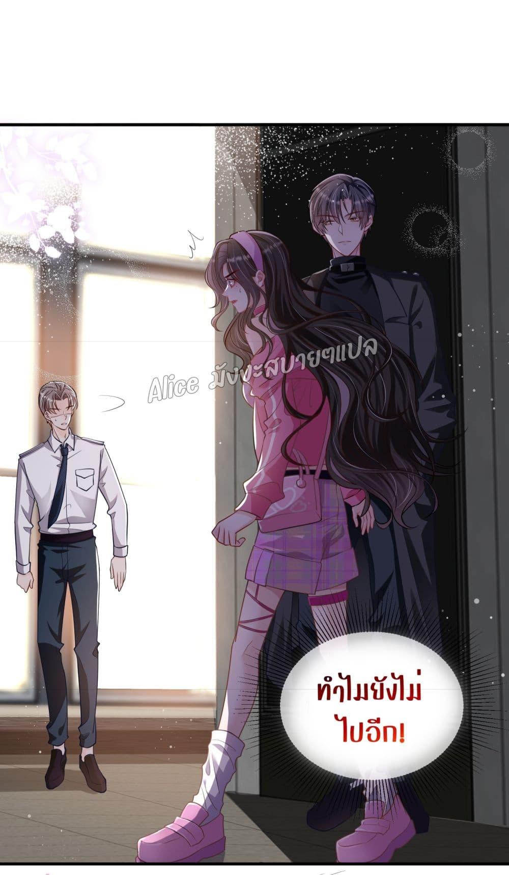 Manga-lc-com อ่านมังงะ อ่านการ์ตูน ออนไลน์ ฟรี Mrs.BoWasStr ตอนที่ 1 2 3 4 5 6 7 8 9 10 11 12 13 14 ฟรี ไม่มีโฆษณา Manga-lc - อ่าน มังงะ อ่าน การ์ตูน ออนไลน์ อ่านมังงะ ฟรี