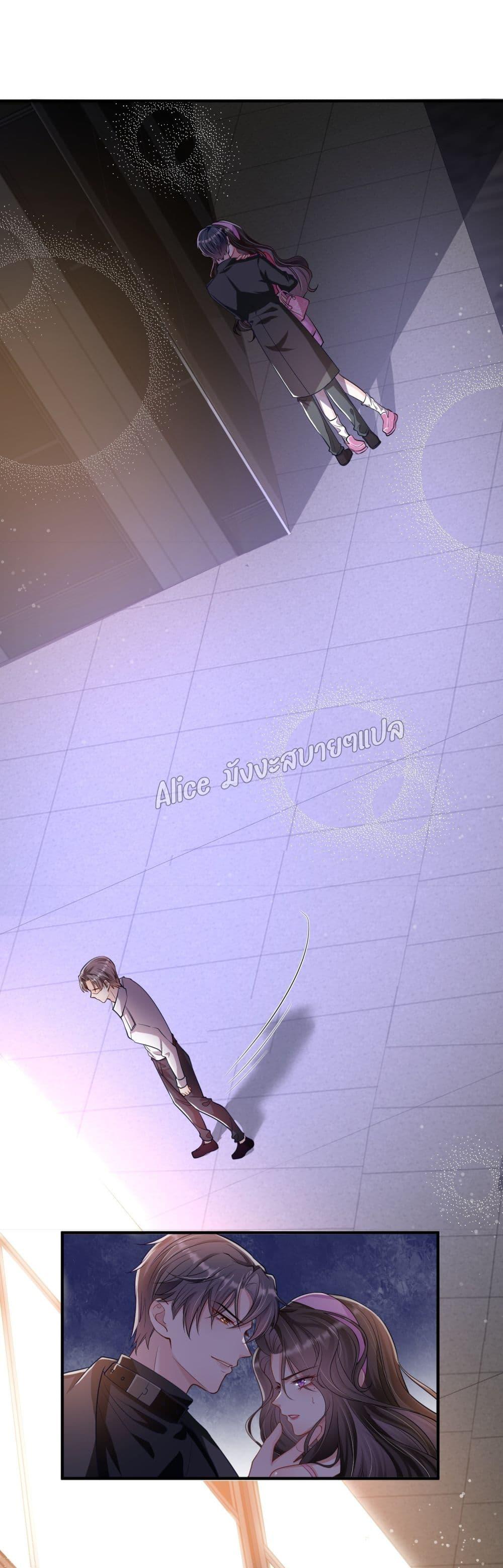 Manga-lc-com อ่านมังงะ อ่านการ์ตูน ออนไลน์ ฟรี Mrs.BoWasStr ตอนที่ 1 2 3 4 5 6 7 8 9 10 11 12 13 14 ฟรี ไม่มีโฆษณา Manga-lc - อ่าน มังงะ อ่าน การ์ตูน ออนไลน์ อ่านมังงะ ฟรี