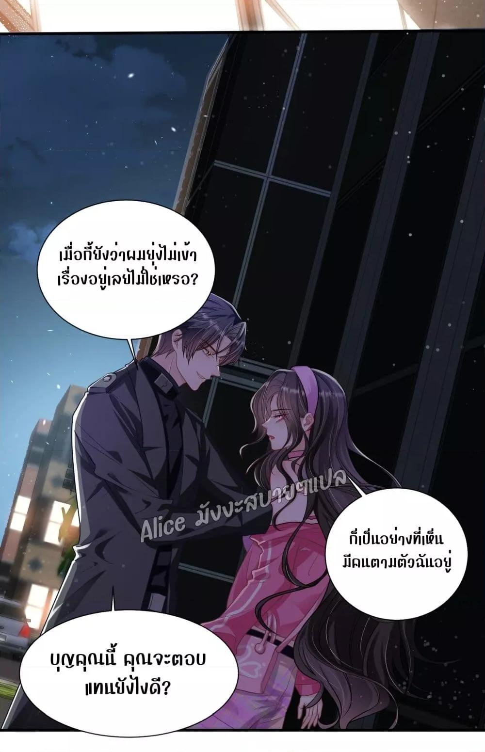 Manga-lc-com อ่านมังงะ อ่านการ์ตูน ออนไลน์ ฟรี Mrs.BoWasStr ตอนที่ 1 2 3 4 5 6 7 8 9 10 11 12 13 14 ฟรี ไม่มีโฆษณา Manga-lc - อ่าน มังงะ อ่าน การ์ตูน ออนไลน์ อ่านมังงะ ฟรี