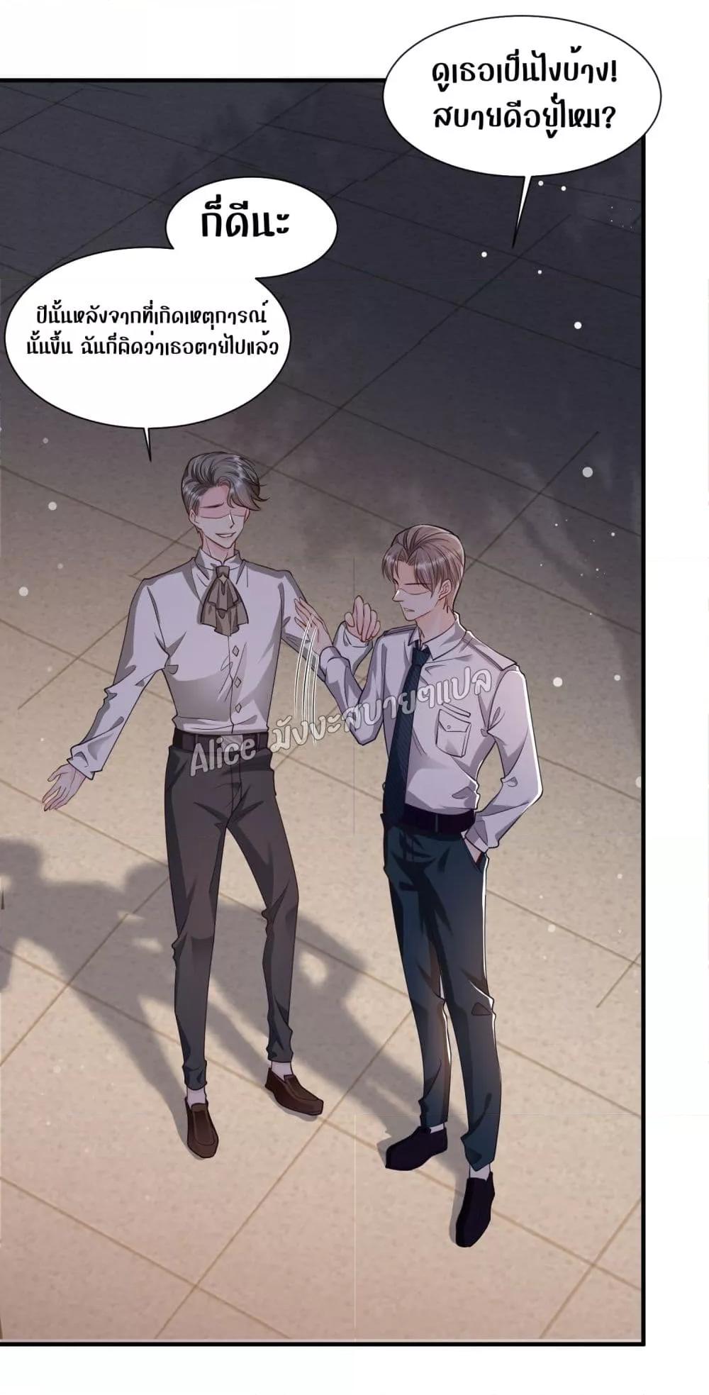 Manga-lc-com อ่านมังงะ อ่านการ์ตูน ออนไลน์ ฟรี Mrs.BoWasStr ตอนที่ 1 2 3 4 5 6 7 8 9 10 11 12 13 14 ฟรี ไม่มีโฆษณา Manga-lc - อ่าน มังงะ อ่าน การ์ตูน ออนไลน์ อ่านมังงะ ฟรี