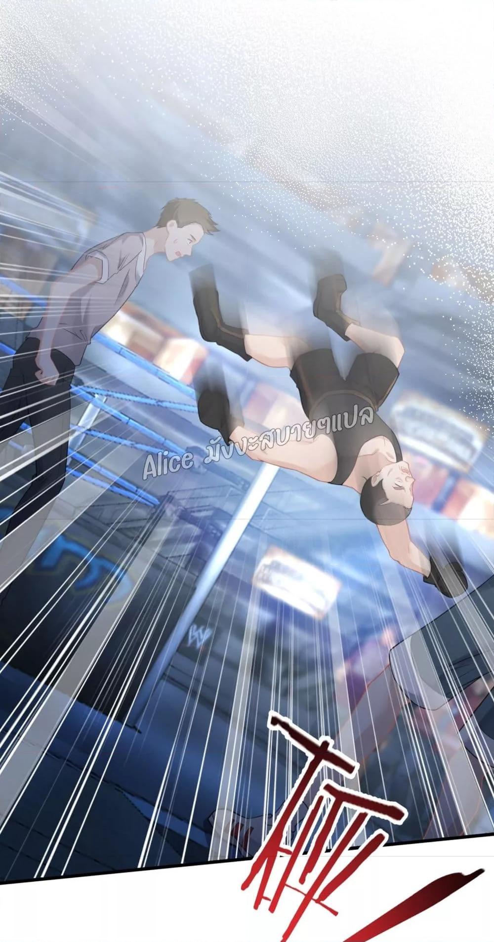 Manga-lc-com อ่านมังงะ อ่านการ์ตูน ออนไลน์ ฟรี Mrs.BoWasStr ตอนที่ 1 2 3 4 5 6 7 8 9 10 11 12 13 14 ฟรี ไม่มีโฆษณา Manga-lc - อ่าน มังงะ อ่าน การ์ตูน ออนไลน์ อ่านมังงะ ฟรี