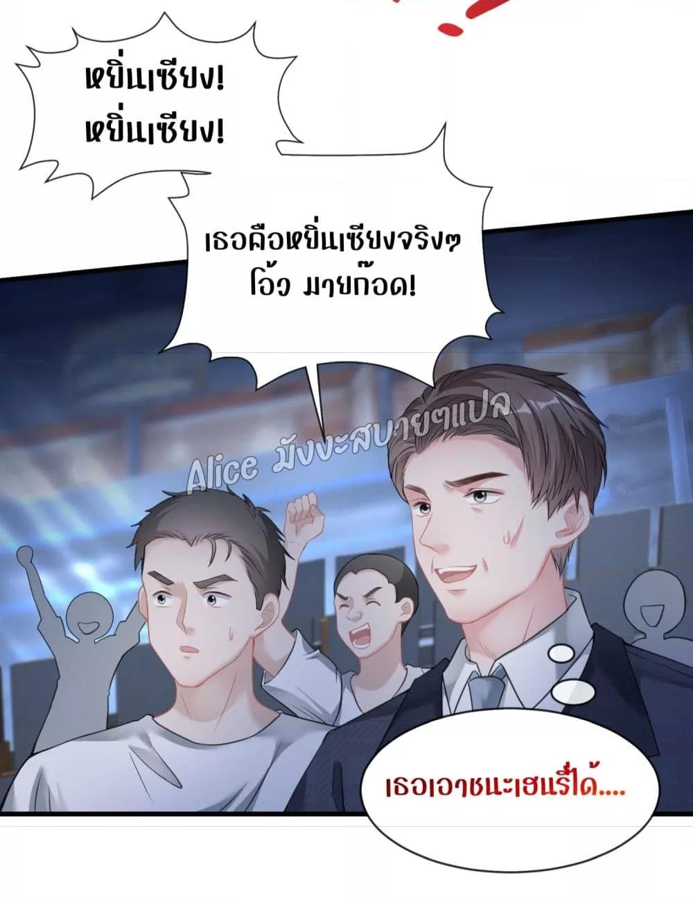 Manga-lc-com อ่านมังงะ อ่านการ์ตูน ออนไลน์ ฟรี Mrs.BoWasStr ตอนที่ 1 2 3 4 5 6 7 8 9 10 11 12 13 14 ฟรี ไม่มีโฆษณา Manga-lc - อ่าน มังงะ อ่าน การ์ตูน ออนไลน์ อ่านมังงะ ฟรี