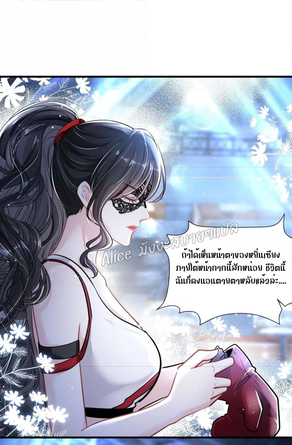 Manga-lc-com อ่านมังงะ อ่านการ์ตูน ออนไลน์ ฟรี Mrs.BoWasStr ตอนที่ 1 2 3 4 5 6 7 8 9 10 11 12 13 14 ฟรี ไม่มีโฆษณา Manga-lc - อ่าน มังงะ อ่าน การ์ตูน ออนไลน์ อ่านมังงะ ฟรี