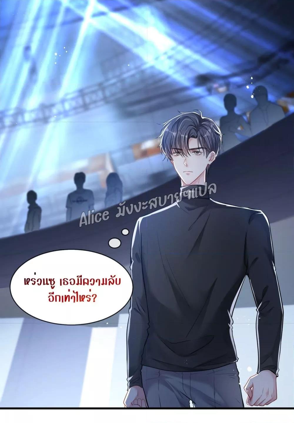 Manga-lc-com อ่านมังงะ อ่านการ์ตูน ออนไลน์ ฟรี Mrs.BoWasStr ตอนที่ 1 2 3 4 5 6 7 8 9 10 11 12 13 14 ฟรี ไม่มีโฆษณา Manga-lc - อ่าน มังงะ อ่าน การ์ตูน ออนไลน์ อ่านมังงะ ฟรี