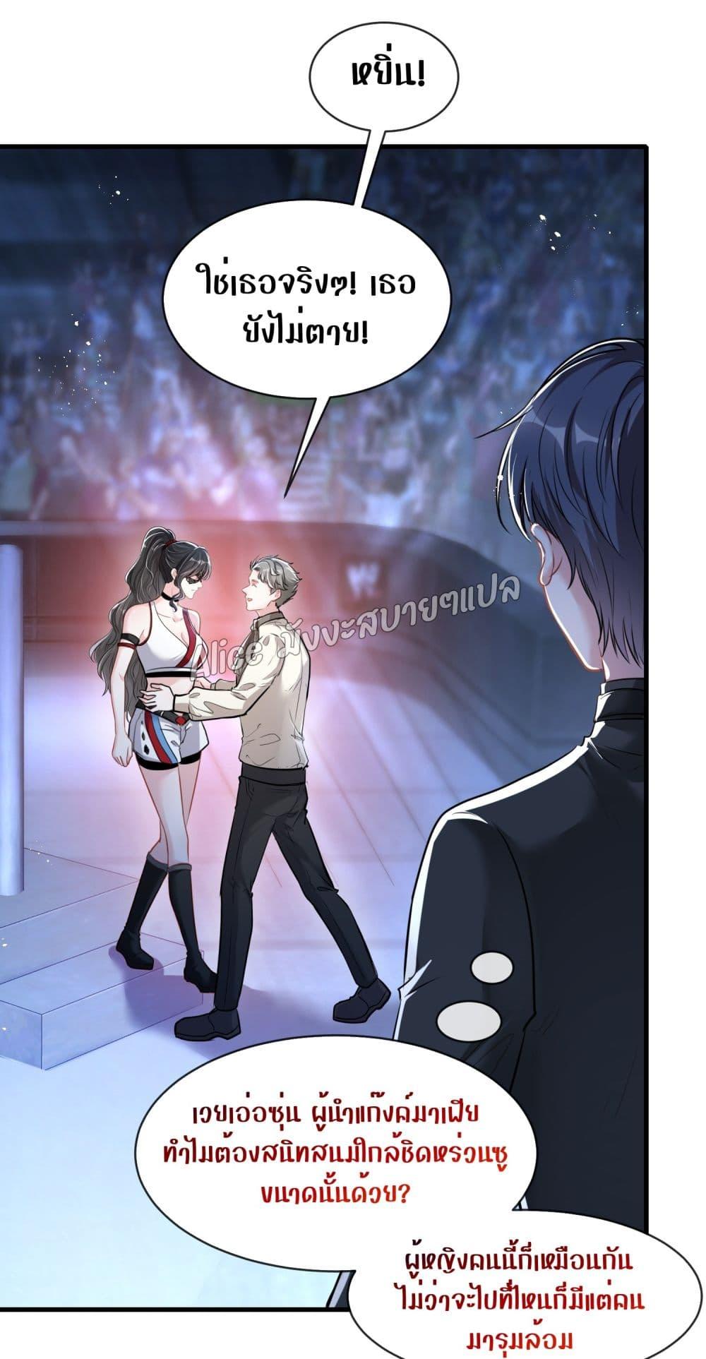 Manga-lc-com อ่านมังงะ อ่านการ์ตูน ออนไลน์ ฟรี Mrs.BoWasStr ตอนที่ 1 2 3 4 5 6 7 8 9 10 11 12 13 14 ฟรี ไม่มีโฆษณา Manga-lc - อ่าน มังงะ อ่าน การ์ตูน ออนไลน์ อ่านมังงะ ฟรี