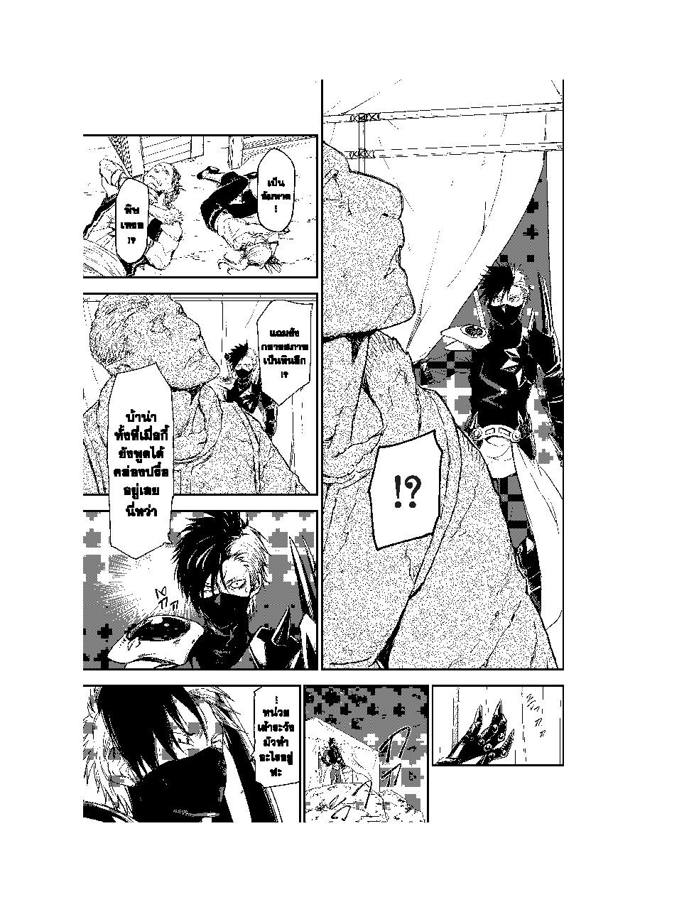 Manga-lc-com อ่านมังงะ อ่านการ์ตูน ออนไลน์ ฟรี Tensei shitara Slime Datta Ken ตอนที่ 1 2 3 4 5 6 7 8 9 10 11 12 13 14 ฟรี ไม่มีโฆษณา Manga-lc - อ่าน มังงะ อ่าน การ์ตูน ออนไลน์ อ่านมังงะ ฟรี