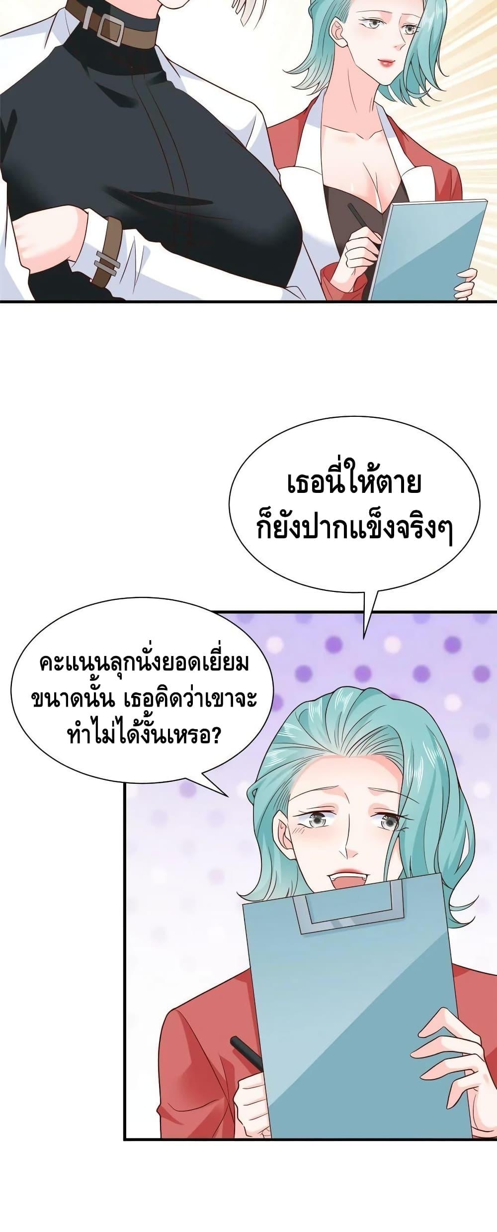 Manga-lc-com อ่านมังงะ อ่านการ์ตูน ออนไลน์ ฟรี RandomlyHaveA ตอนที่ 1 2 3 4 5 6 7 8 9 10 11 12 13 14 ฟรี ไม่มีโฆษณา Manga-lc - อ่าน มังงะ อ่าน การ์ตูน ออนไลน์ อ่านมังงะ ฟรี