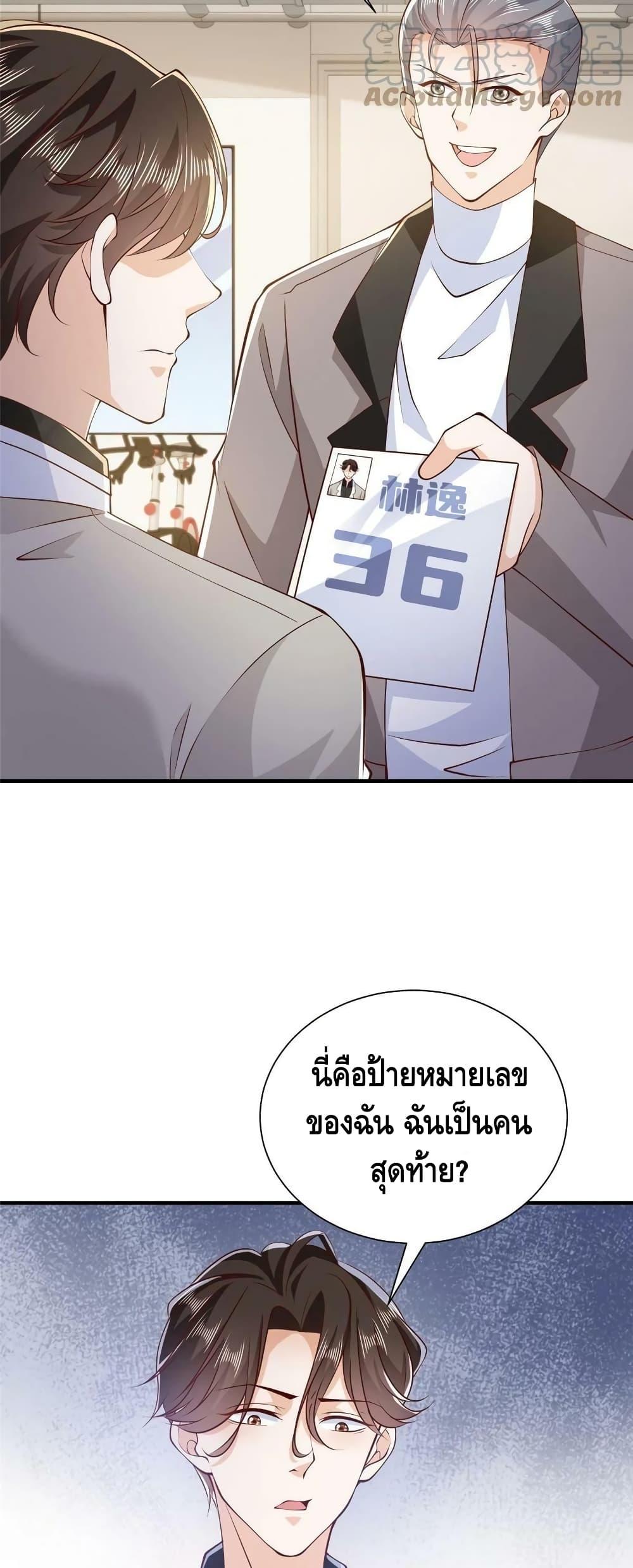 Manga-lc-com อ่านมังงะ อ่านการ์ตูน ออนไลน์ ฟรี RandomlyHaveA ตอนที่ 1 2 3 4 5 6 7 8 9 10 11 12 13 14 ฟรี ไม่มีโฆษณา Manga-lc - อ่าน มังงะ อ่าน การ์ตูน ออนไลน์ อ่านมังงะ ฟรี