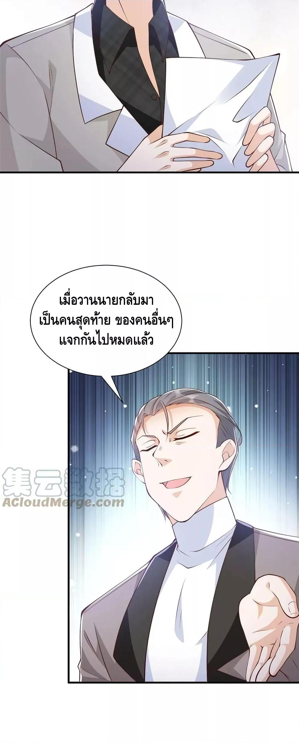 Manga-lc-com อ่านมังงะ อ่านการ์ตูน ออนไลน์ ฟรี RandomlyHaveA ตอนที่ 1 2 3 4 5 6 7 8 9 10 11 12 13 14 ฟรี ไม่มีโฆษณา Manga-lc - อ่าน มังงะ อ่าน การ์ตูน ออนไลน์ อ่านมังงะ ฟรี