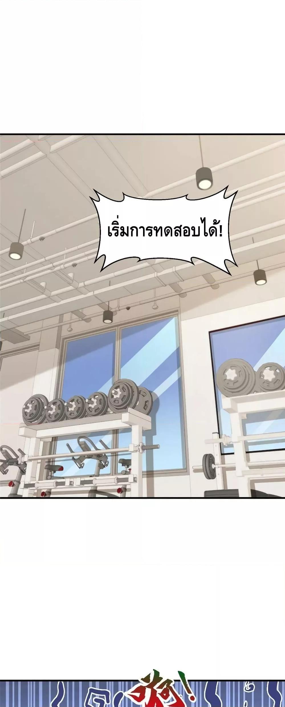 Manga-lc-com อ่านมังงะ อ่านการ์ตูน ออนไลน์ ฟรี RandomlyHaveA ตอนที่ 1 2 3 4 5 6 7 8 9 10 11 12 13 14 ฟรี ไม่มีโฆษณา Manga-lc - อ่าน มังงะ อ่าน การ์ตูน ออนไลน์ อ่านมังงะ ฟรี