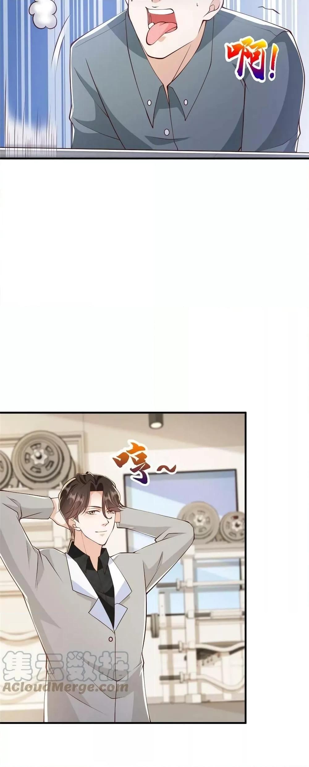 Manga-lc-com อ่านมังงะ อ่านการ์ตูน ออนไลน์ ฟรี RandomlyHaveA ตอนที่ 1 2 3 4 5 6 7 8 9 10 11 12 13 14 ฟรี ไม่มีโฆษณา Manga-lc - อ่าน มังงะ อ่าน การ์ตูน ออนไลน์ อ่านมังงะ ฟรี