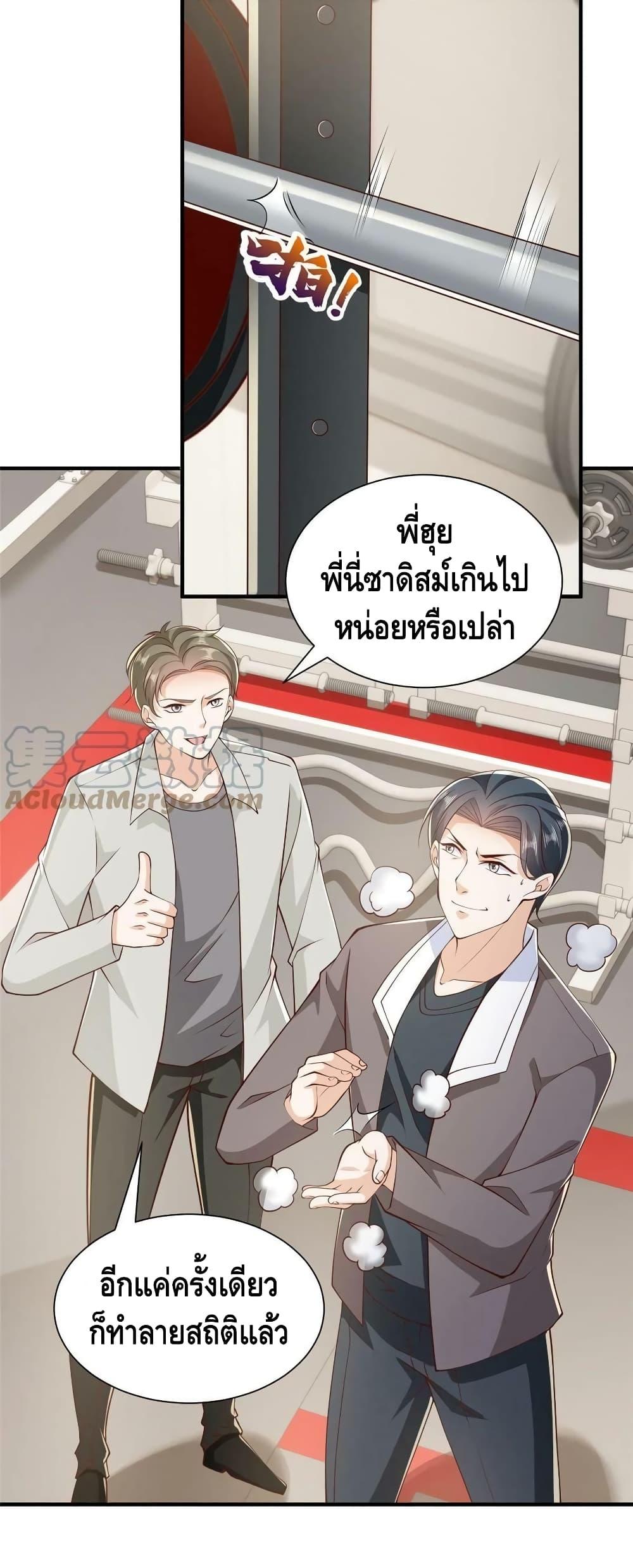Manga-lc-com อ่านมังงะ อ่านการ์ตูน ออนไลน์ ฟรี RandomlyHaveA ตอนที่ 1 2 3 4 5 6 7 8 9 10 11 12 13 14 ฟรี ไม่มีโฆษณา Manga-lc - อ่าน มังงะ อ่าน การ์ตูน ออนไลน์ อ่านมังงะ ฟรี