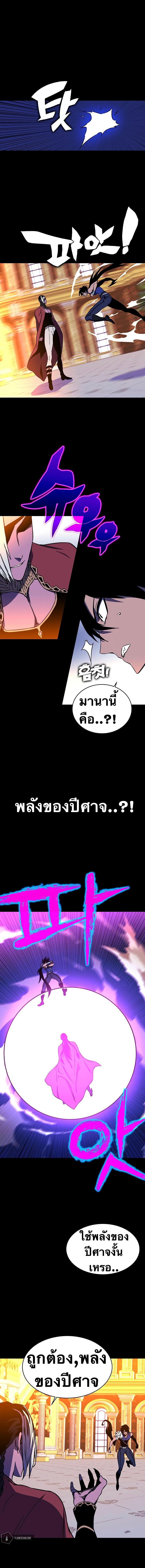 Manga-lc-com อ่านมังงะ อ่านการ์ตูน ออนไลน์ ฟรี X Ash ตอนที่ 1 2 3 4 5 6 7 8 9 10 11 12 13 14 ฟรี ไม่มีโฆษณา Manga-lc - อ่าน มังงะ อ่าน การ์ตูน ออนไลน์ อ่านมังงะ ฟรี