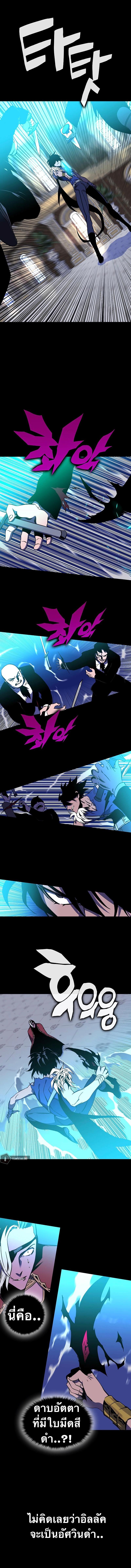 Manga-lc-com อ่านมังงะ อ่านการ์ตูน ออนไลน์ ฟรี X Ash ตอนที่ 1 2 3 4 5 6 7 8 9 10 11 12 13 14 ฟรี ไม่มีโฆษณา Manga-lc - อ่าน มังงะ อ่าน การ์ตูน ออนไลน์ อ่านมังงะ ฟรี