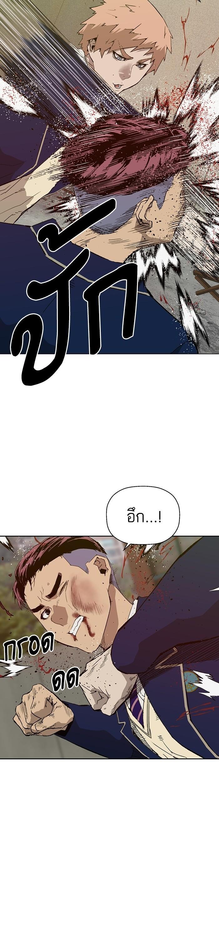 Manga-lc-com อ่านมังงะ อ่านการ์ตูน ออนไลน์ ฟรี Weak Hero ตอนที่ 1 2 3 4 5 6 7 8 9 10 11 12 13 14 ฟรี ไม่มีโฆษณา Manga-lc - อ่าน มังงะ อ่าน การ์ตูน ออนไลน์ อ่านมังงะ ฟรี