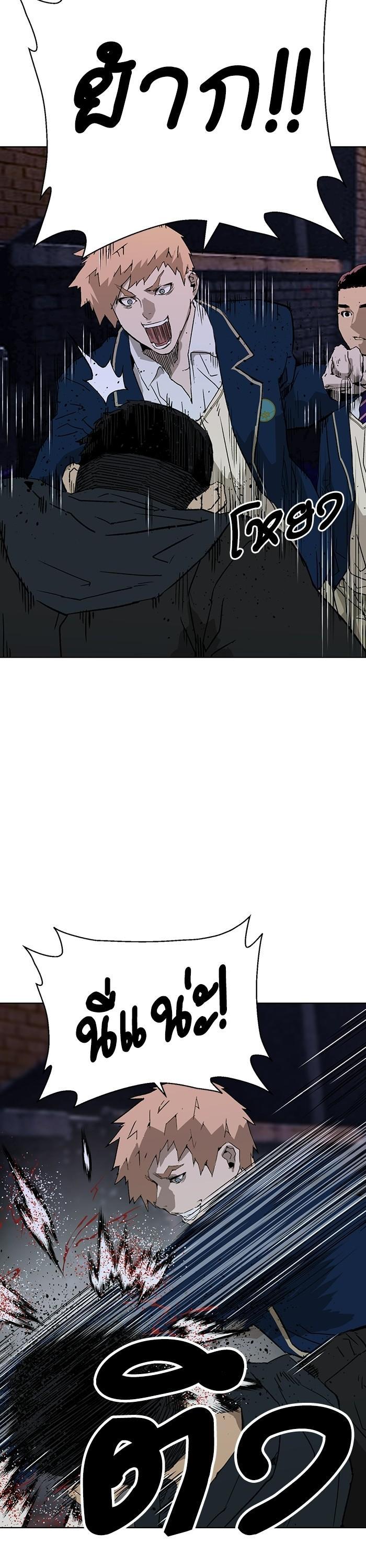 Manga-lc-com อ่านมังงะ อ่านการ์ตูน ออนไลน์ ฟรี Weak Hero ตอนที่ 1 2 3 4 5 6 7 8 9 10 11 12 13 14 ฟรี ไม่มีโฆษณา Manga-lc - อ่าน มังงะ อ่าน การ์ตูน ออนไลน์ อ่านมังงะ ฟรี