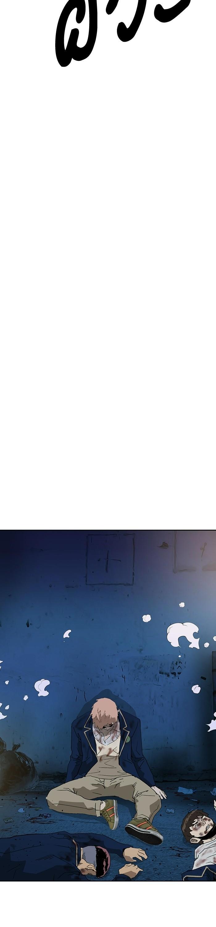 Manga-lc-com อ่านมังงะ อ่านการ์ตูน ออนไลน์ ฟรี Weak Hero ตอนที่ 1 2 3 4 5 6 7 8 9 10 11 12 13 14 ฟรี ไม่มีโฆษณา Manga-lc - อ่าน มังงะ อ่าน การ์ตูน ออนไลน์ อ่านมังงะ ฟรี