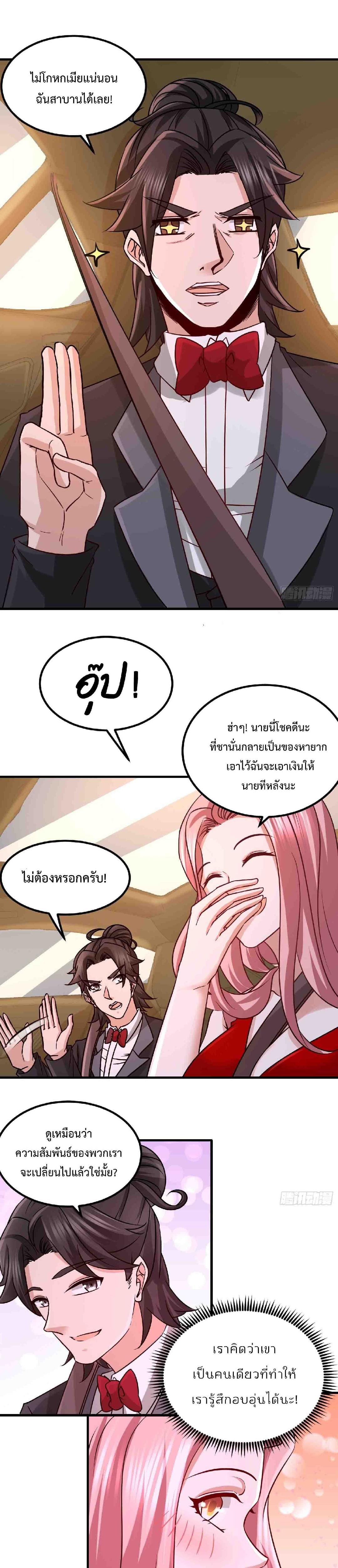 Manga-lc-com อ่านมังงะ อ่านการ์ตูน ออนไลน์ ฟรี DragonKingHal ตอนที่ 1 2 3 4 5 6 7 8 9 10 11 12 13 14 ฟรี ไม่มีโฆษณา Manga-lc - อ่าน มังงะ อ่าน การ์ตูน ออนไลน์ อ่านมังงะ ฟรี