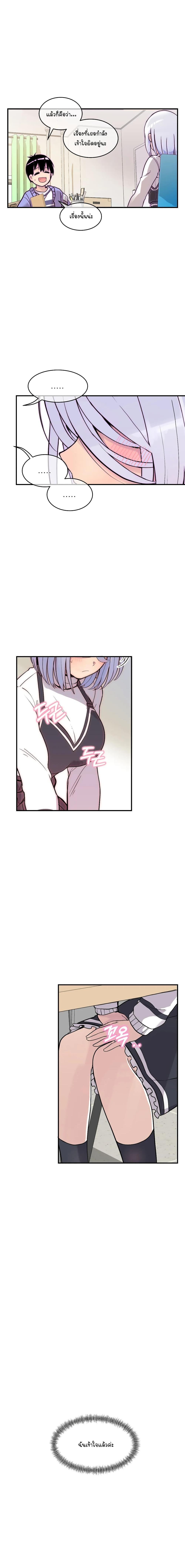 Manga-lc-com อ่านมังงะ อ่านการ์ตูน ออนไลน์ ฟรี Erotic Manga Club ตอนที่ 1 2 3 4 5 6 7 8 9 10 11 12 13 14 ฟรี ไม่มีโฆษณา Manga-lc - อ่าน มังงะ อ่าน การ์ตูน ออนไลน์ อ่านมังงะ ฟรี