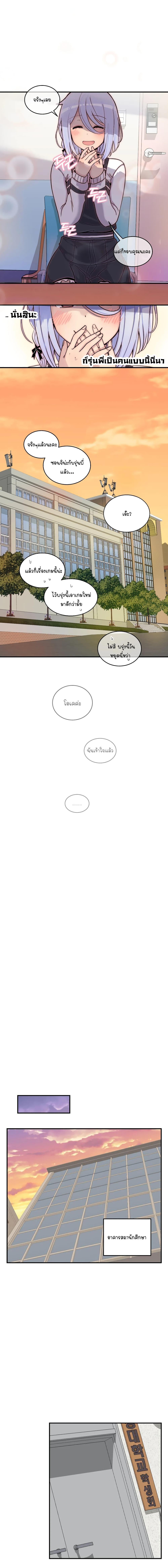 Manga-lc-com อ่านมังงะ อ่านการ์ตูน ออนไลน์ ฟรี Erotic Manga Club ตอนที่ 1 2 3 4 5 6 7 8 9 10 11 12 13 14 ฟรี ไม่มีโฆษณา Manga-lc - อ่าน มังงะ อ่าน การ์ตูน ออนไลน์ อ่านมังงะ ฟรี