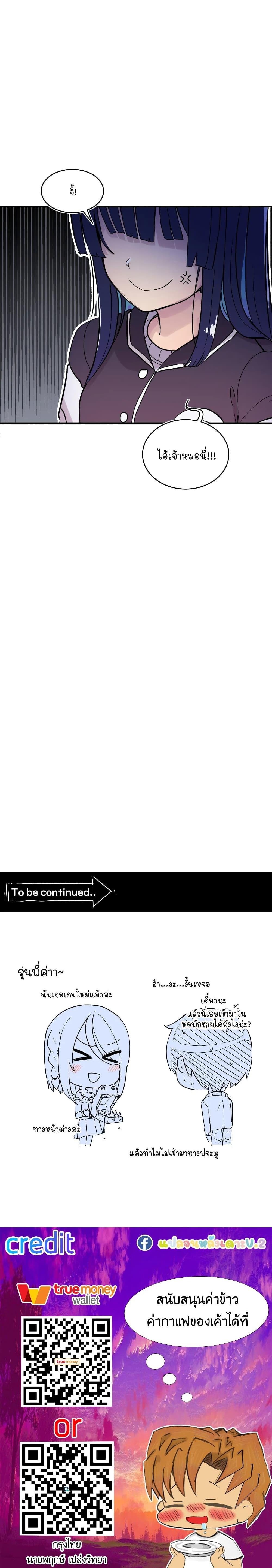 Manga-lc-com อ่านมังงะ อ่านการ์ตูน ออนไลน์ ฟรี Erotic Manga Club ตอนที่ 1 2 3 4 5 6 7 8 9 10 11 12 13 14 ฟรี ไม่มีโฆษณา Manga-lc - อ่าน มังงะ อ่าน การ์ตูน ออนไลน์ อ่านมังงะ ฟรี