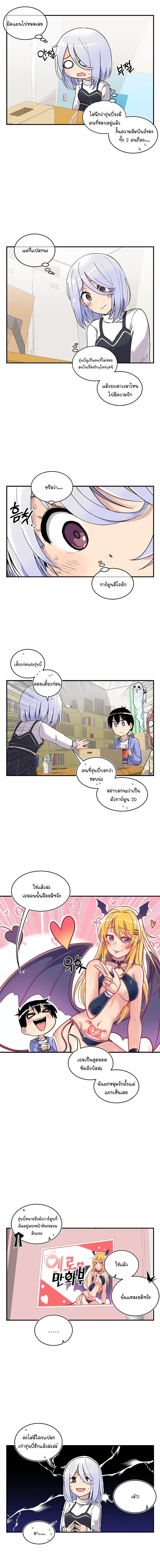 Manga-lc-com อ่านมังงะ อ่านการ์ตูน ออนไลน์ ฟรี Erotic Manga Club ตอนที่ 1 2 3 4 5 6 7 8 9 10 11 12 13 14 ฟรี ไม่มีโฆษณา Manga-lc - อ่าน มังงะ อ่าน การ์ตูน ออนไลน์ อ่านมังงะ ฟรี