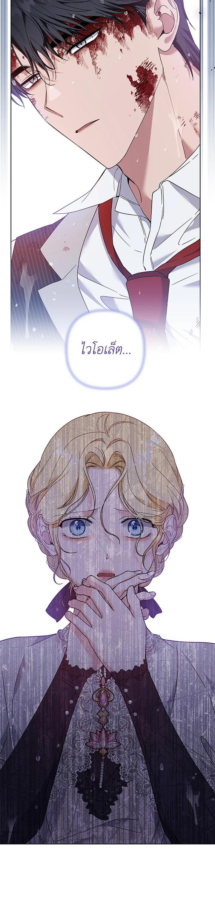 Manga-lc-com อ่านมังงะ อ่านการ์ตูน ออนไลน์ ฟรี What It Means to Be You ตอนที่ 1 2 3 4 5 6 7 8 9 10 11 12 13 14 ฟรี ไม่มีโฆษณา Manga-lc - อ่าน มังงะ อ่าน การ์ตูน ออนไลน์ อ่านมังงะ ฟรี