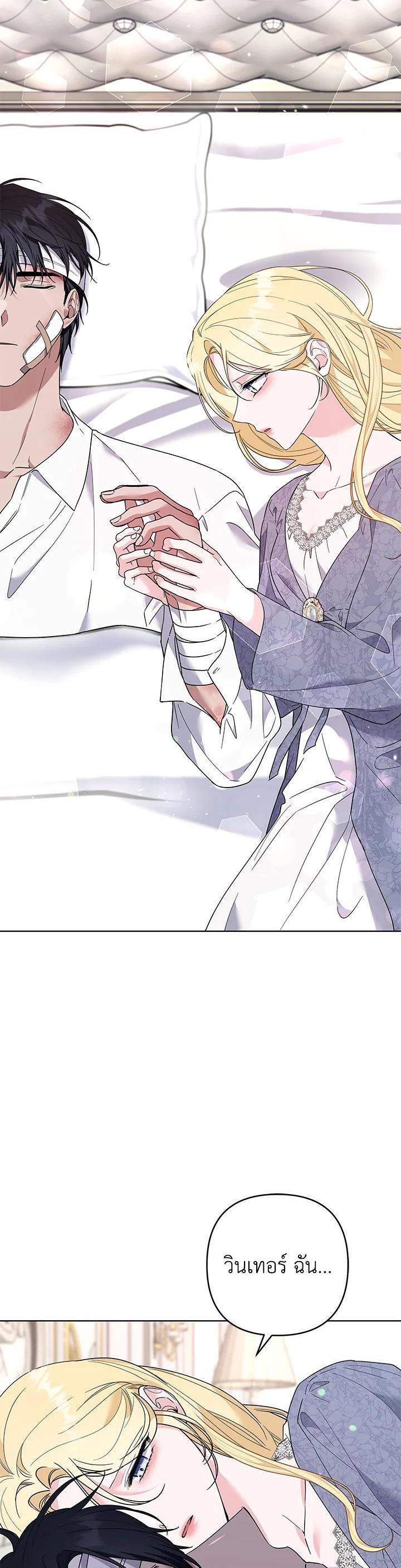 Manga-lc-com อ่านมังงะ อ่านการ์ตูน ออนไลน์ ฟรี What It Means to Be You ตอนที่ 1 2 3 4 5 6 7 8 9 10 11 12 13 14 ฟรี ไม่มีโฆษณา Manga-lc - อ่าน มังงะ อ่าน การ์ตูน ออนไลน์ อ่านมังงะ ฟรี