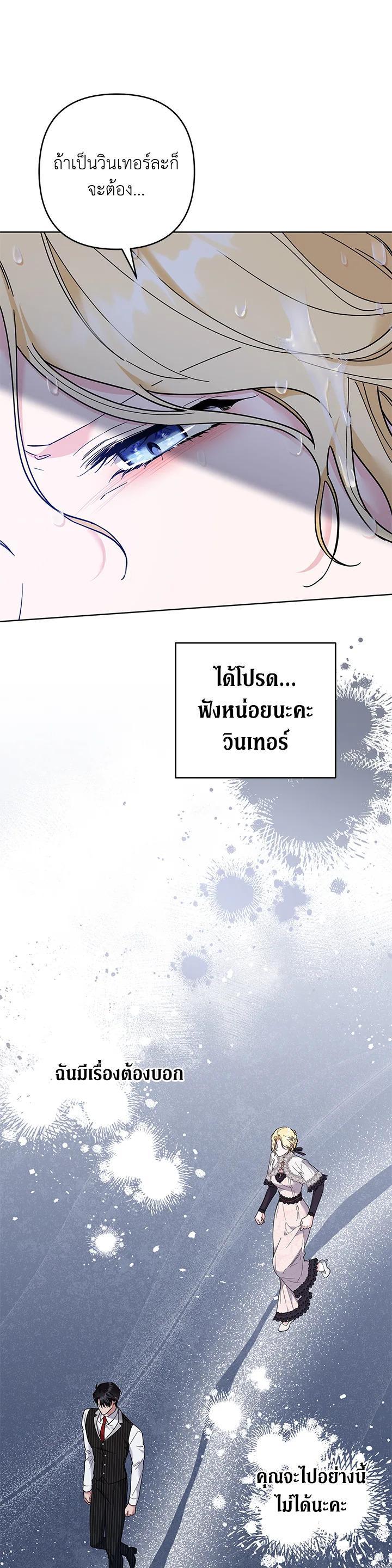 Manga-lc-com อ่านมังงะ อ่านการ์ตูน ออนไลน์ ฟรี What It Means to Be You ตอนที่ 1 2 3 4 5 6 7 8 9 10 11 12 13 14 ฟรี ไม่มีโฆษณา Manga-lc - อ่าน มังงะ อ่าน การ์ตูน ออนไลน์ อ่านมังงะ ฟรี